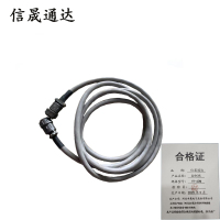 信晟通达 控制线 19-40M 套