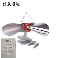 信晟通达 旋转警示车 不锈钢 个