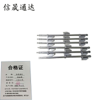 信晟通达 蜈蚣梯 六米六节 套