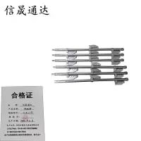 信晟通达 蜈蚣梯 六米六节 套