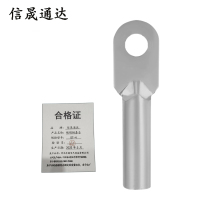 信晟通达 镀锡铜鼻子 DT-4 个