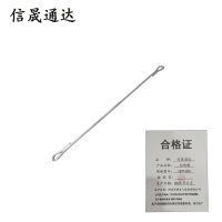 信晟通达 拉线棒 18*1500 根