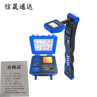 信晟通达 探测工器具 KTY-9900A 台