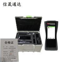 信晟通达 手持式局放检测工器具 AYW-881 台