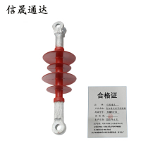 信晟通达 复合悬式双耳硅胶瓶 FXBW10-70 个