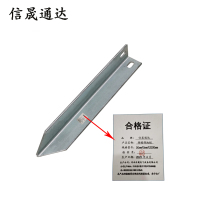 信晟通达 热镀锌地桩 50mm*5mm*2000mm 根