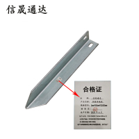 信晟通达 热镀锌地桩 5mm*50mm*2500mm 根