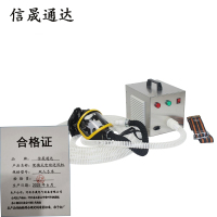 信晟通达 便携式电动送风机 双人5米 个