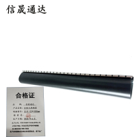 信晟通达 拉链式热缩管 直径122*1000mm 根