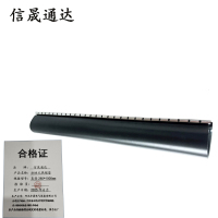 信晟通达 拉链式热缩管 直径280*1000mm 根