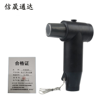 信晟通达 欧式T型头后插 10-3*35 套