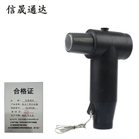 信晟通达 欧式T型头后插 10-3*120 套