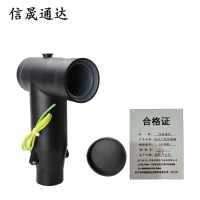 信晟通达 欧式T型头前插 10-3*95 套