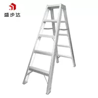 盛步达铝合金平板双侧梯子1.2米含顶4步 SD-LSCP12(个)