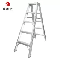 盛步达铝合金平板双侧梯子1.8米(含顶6步)SD-LSCP18(个)