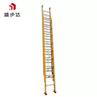 盛步达绝缘三节伸缩梯子5M SD-J5Y个