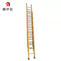 盛步达绝缘三节伸缩梯子7M SD-J7Y个