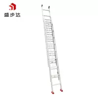 盛步达合铝金三节伸缩梯子10M SD-L10Y 个