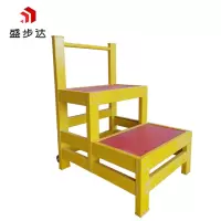 盛步达绝缘梯凳二层台面0.5米高SD-2D个