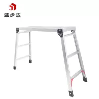 盛步达加厚铝合金折叠马凳梯子1米高SD-LD1 (个)
