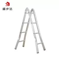 盛步达铝合金铆压折叠梯子3米 SD-L30A个