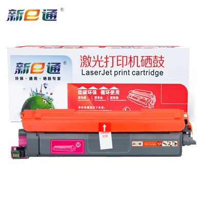 新e通粉盒TN289适用L3228CDW L3768CDW 红支