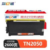 新E通 硒鼓 TN2050 支