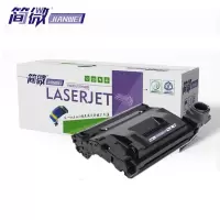 简微 硒鼓W1109A 支