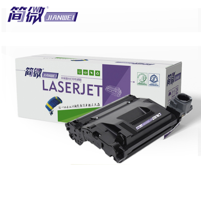 简微 硒鼓W1109A 支