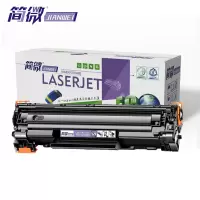 简微 硒鼓CRG925 支