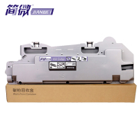 简微 废粉盒V C2265黑支