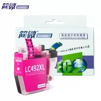 简微墨盒LC492XL红套