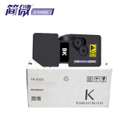 简微硒鼓TK-5223黑 支
