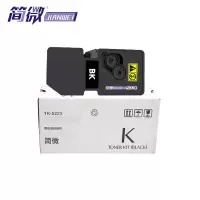 简微硒鼓TK-5223黑 支