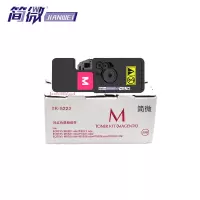 简微硒鼓TK-5223红 支