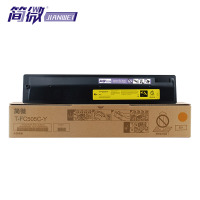 简微硒鼓T-FC505C黄支