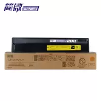 简微硒鼓T-FC505C黄支