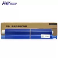 简微 硒鼓KX-FP7009CN黑支