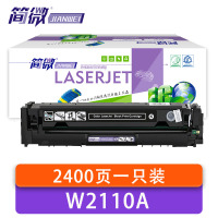 简微 硒鼓 W2110A 支