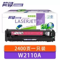 简微 硒鼓W2110A 红 支