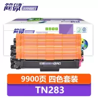 简微 硒鼓TN283 套
