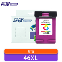 简微 墨盒 46XL 彩 支