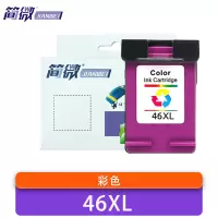 简微 墨盒 46XL 彩 支