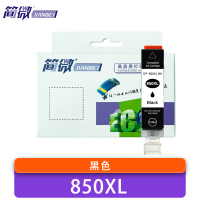 简微 墨盒 850XL 支