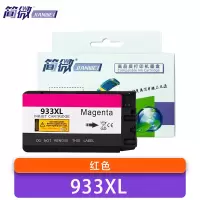 简微 墨盒 933XL 红 支