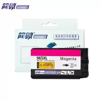 简微 墨盒 965XL 红 支