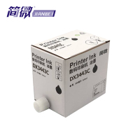 简微 硒鼓DX3443C 支