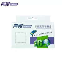 简微 墨水 T672 蓝 瓶