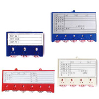 菲尔阿扎 PHIL ARZA 磁性标签 三轮55*75双磁/个