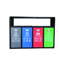 菲尔阿扎 PHIL ARZA 环卫垃圾箱 四分类/个